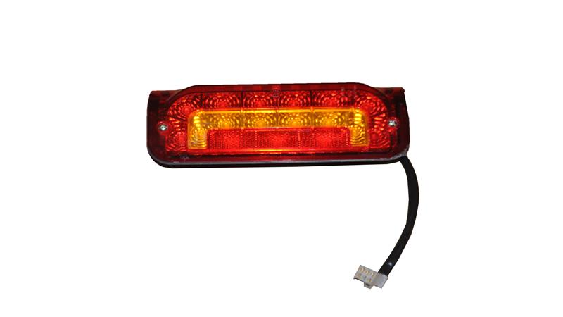 ARKA STOP SOL (CARGO TRIO)